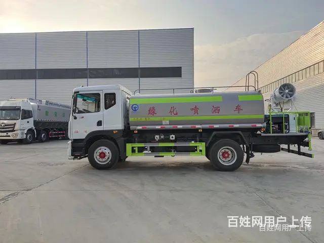 畅销新款12吨单发全液压雾炮车 现车低价处理 - 图片 9