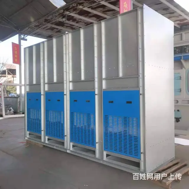 直供青岛粉尘净化打磨台 金属抛光粉尘净化柜 - 图片 2