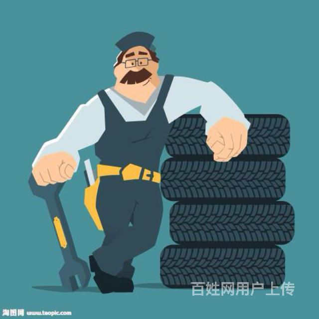 济南流动补胎换胎,搭电,汽车救援