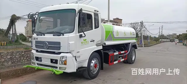 园林洒水车 - 图片 10