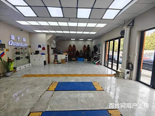 19.8万急转营业中高档汽美店可单租二楼可多业态 - 图片 1