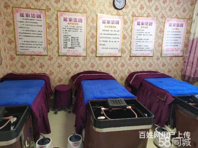 急转！锦州市凌河区57平头疗养生馆 - 图片 6