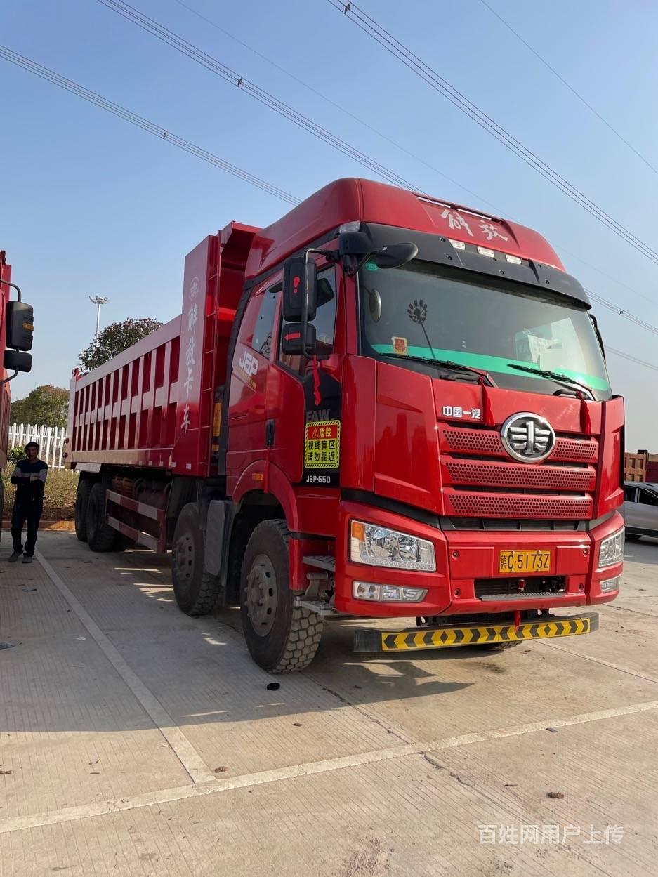 十个月国5 解放j6p 前四后八550马力 自卸车