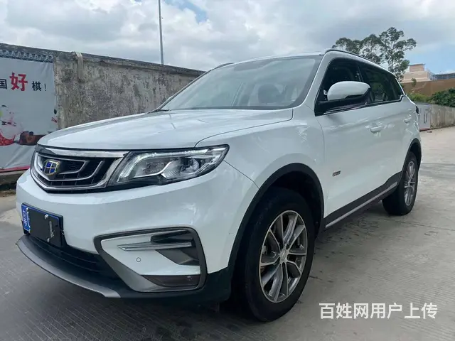 吉利 博越 2018款 1.8TD 手自一体 两驱运动版智慧 - 图片 2