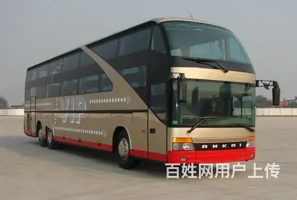 杭州跑遂宁射洪大客车===乘坐预定 - 图片 3