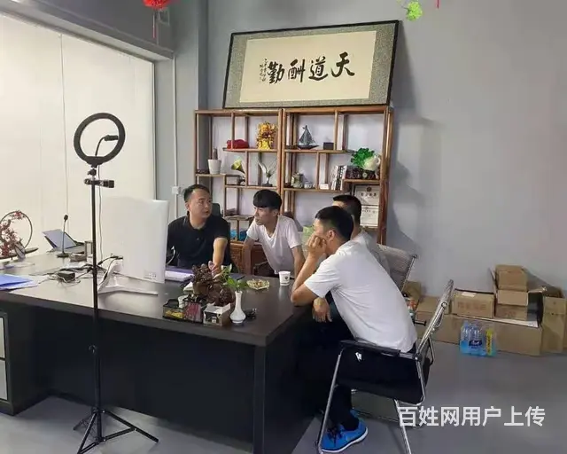 拼多多代运营软件，拼上拼截流玩法，正在拼数据采集 - 图片 3