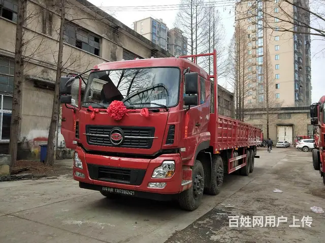 厂家直销一拖福德牌前四后八9.6米轻量化载货车价格 - 图片 1