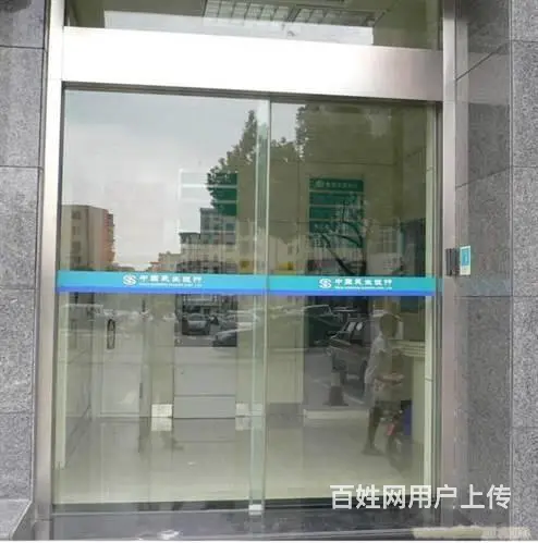 沈阳沈河区维修玻璃门电话/沈河区玻璃门维修地弹簧 - 图片 4