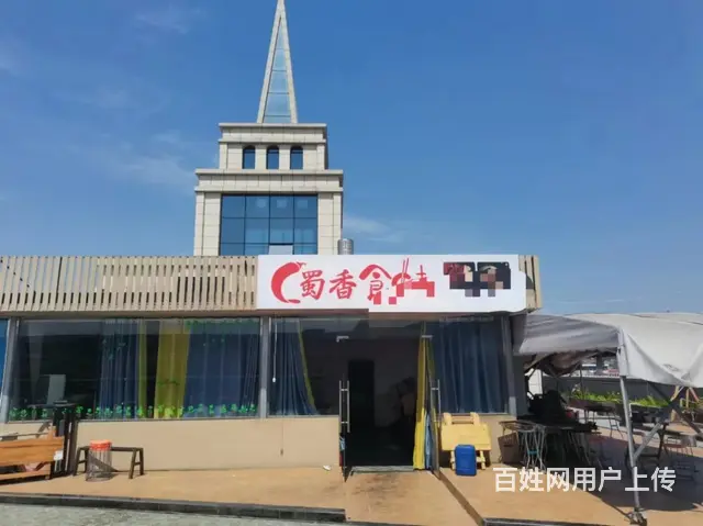(精选好铺)经开区松垭镇大学内活动中心5楼餐饮店转让 - 图片 1