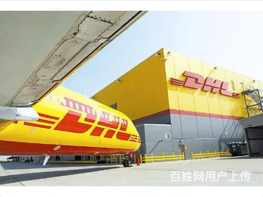 无锡FedEx快递取件电话 联邦快递公司 联邦国际 - 图片 2