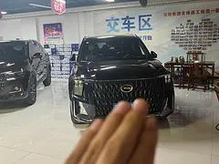 传祺GS8 2020款 GS8S 2.0T 手自一体 390