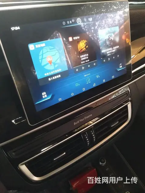 比亚迪 宋 2019款 宋MAX 1.5TI 手动 智联睿逸 - 图片 9