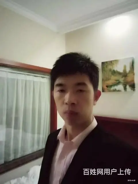 牵手一生 - 图片 2