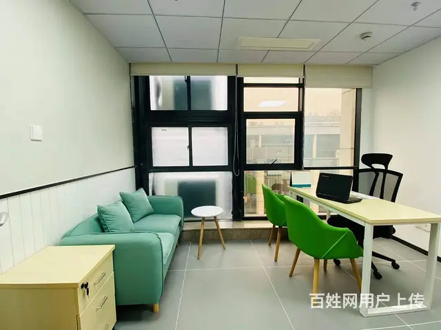 主城区精装修联合办公室全包价独立办公室可代理记账 - 图片 1