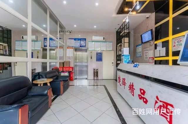 （老板本人）带电梯带停车场精装修宾馆优价转让  5890 - 图片 2