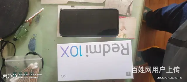 出售红米10X手机8十256 - 图片 3