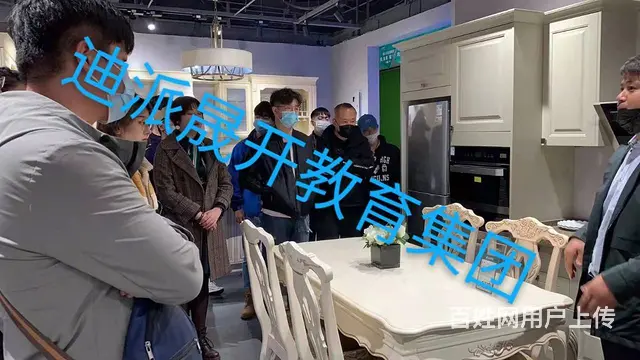 沈阳室内设计培训 2个月学习软件班 学会为止 - 图片 7