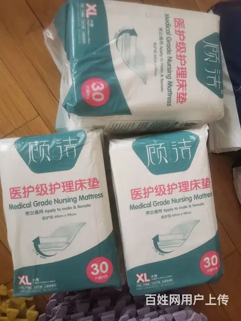 全新未用 - 图片 2