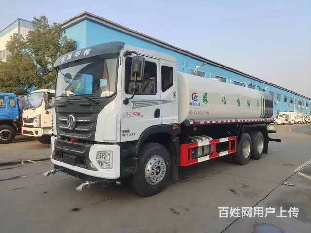 呼伦贝尔厂家处理12吨20吨洒水车雾泡车 送车上门 - 图片 11