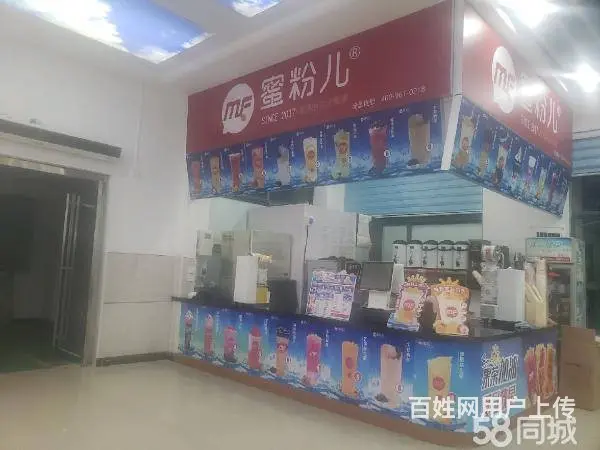 急转！信阳市平桥区信阳航空职业学院20平蜜粉儿 - 图片 2