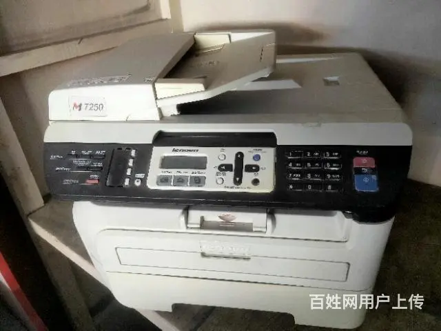 多款打印机低价出售 - 图片 2