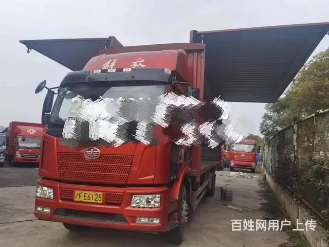 7.8格尔发厢式货车急出 - 图片 6
