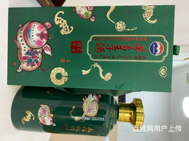 揭东回收手表包包钻戒翡翠 上门回收 - 图片 3