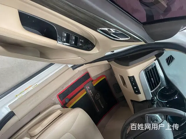 宝骏730 2017款 1.8 序列变速 豪华型7座 - 图片 4
