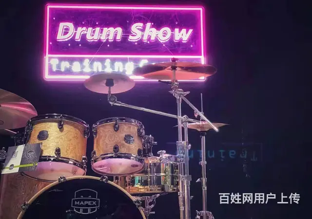 嘉兴哪里学架子鼓的图片