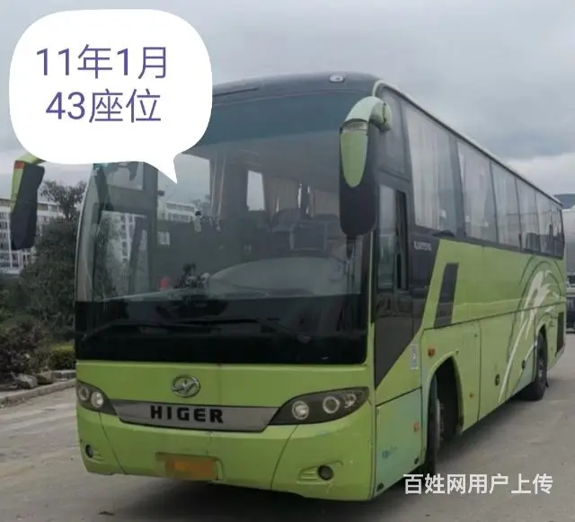 12年12月47座位苏州金龙 有中门 卫生间 - 图片 8