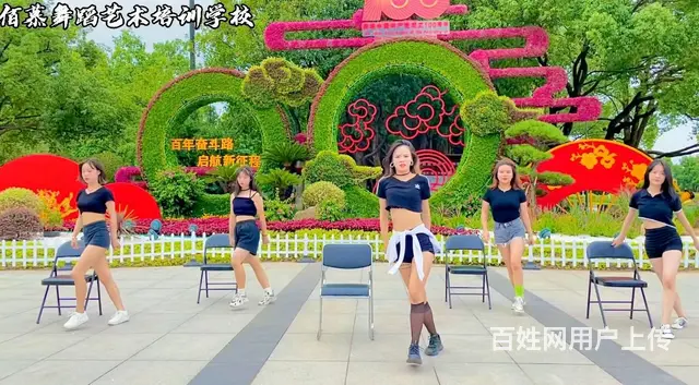 永康哪里学舞蹈便宜 - 图片 1