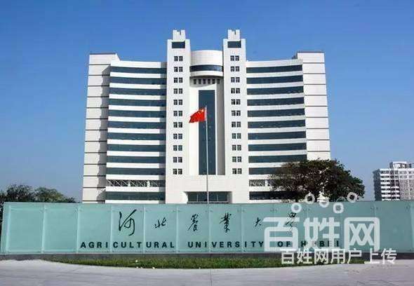 石家庄铁道大学四方学院成人高考招生简章