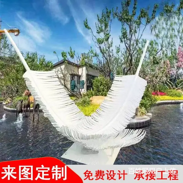 咸阳不锈钢雕塑厂家找瀚鼎雕塑 - 图片 1