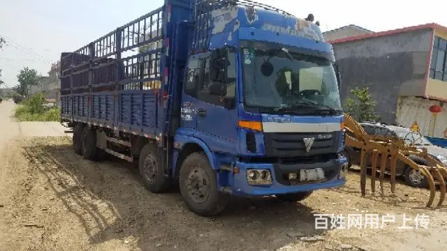 宿迁报废车回 收 上门买车 - 图片 2