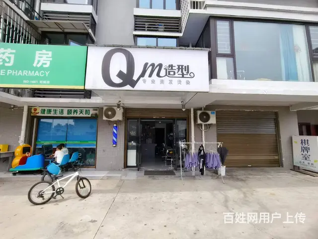 天心区金桂小区2期八成新美发店优价转让 10456 - 图片 8