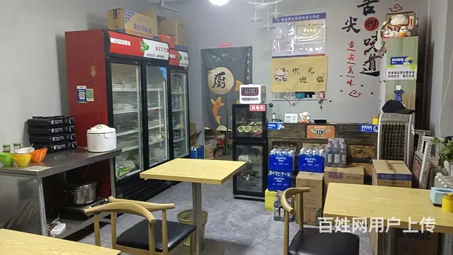 (小鹿)商业街饭店XA1006 - 图片 4