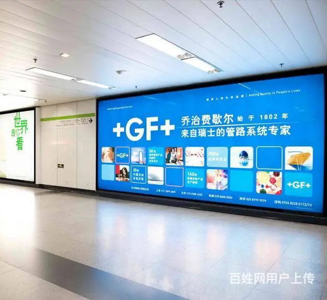 苏州卓尼PC板灯箱广告，生产加工一体，可定制 - 图片 2