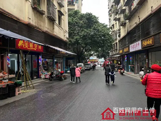 （四川铺鑫网）老城川剧团80平美发店转让 - 图片 3
