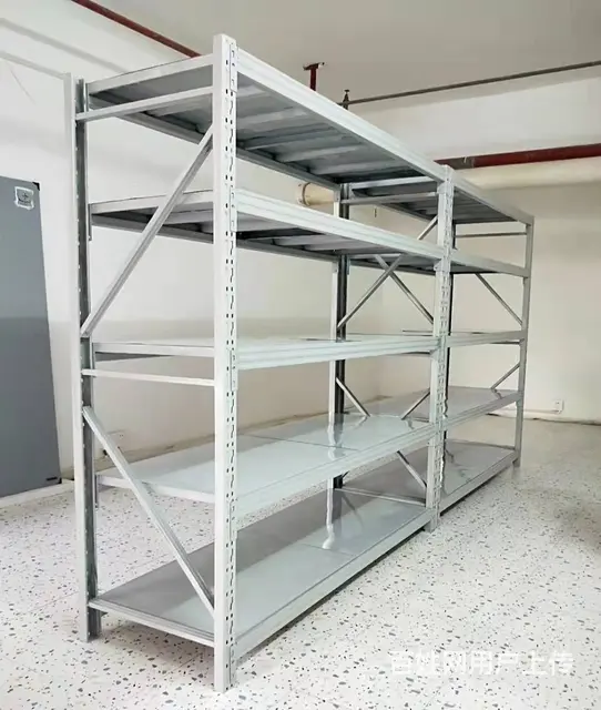 可定制加厚重型仓储货架 可拆卸 大型工业货架 - 图片 2