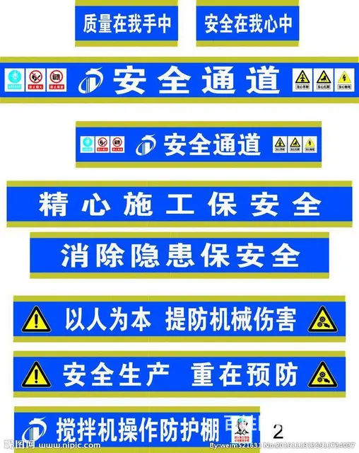 高速复印，低至9分，图文印刷装订一站式服务 - 图片 8