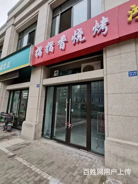 天宁区雕庄街道泰和之春苑50平烧烤店转让 - 图片 2