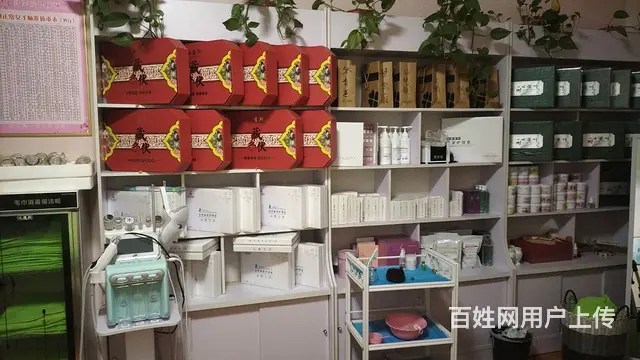 经营中美容院转让 - 图片 2