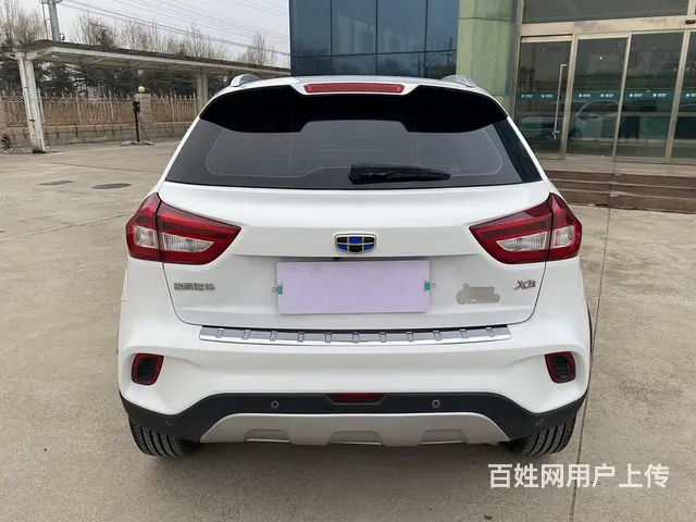 吉利 远景X3 2019款 1.5 无级 升级版 精英型 - 图片 6