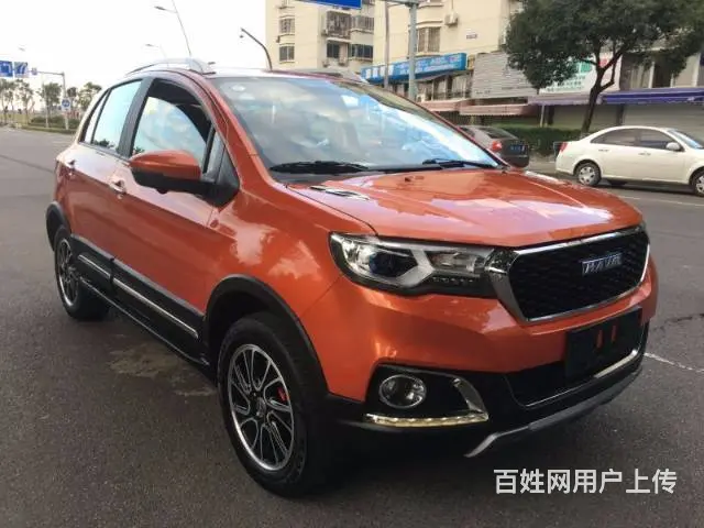 哈弗H1 2016款 1.5 手自一体 豪华型蓝标 - 图片 3