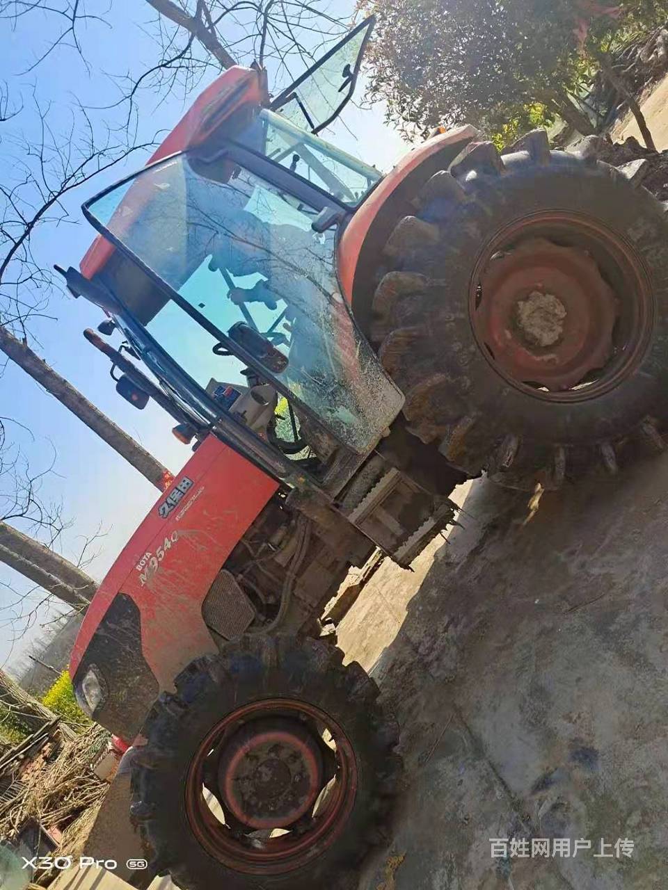 进口久保田954拖拉机,全车原版