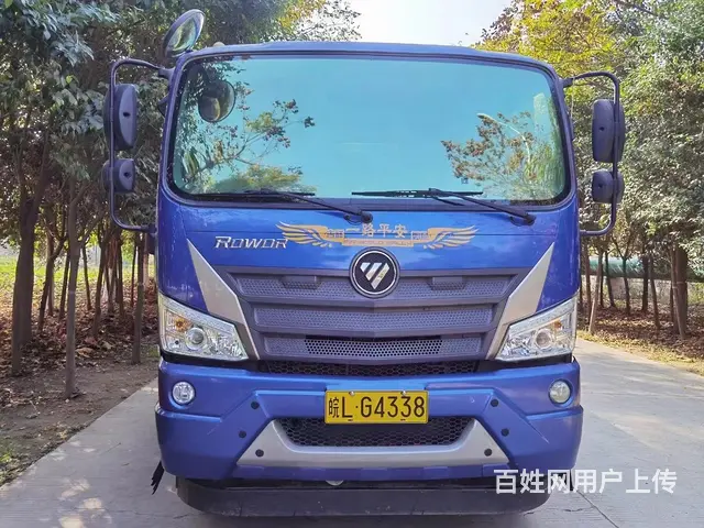 福田欧曼 自卸车 国5 - 图片 1