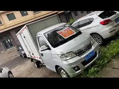 开瑞 厢式货车