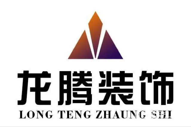 专业承接家庭装修，旧房翻新，保质保量保工期 - 图片 1