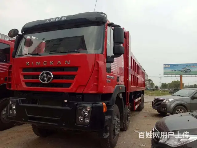 出售红岩国五新车，支持按揭分期 - 图片 1