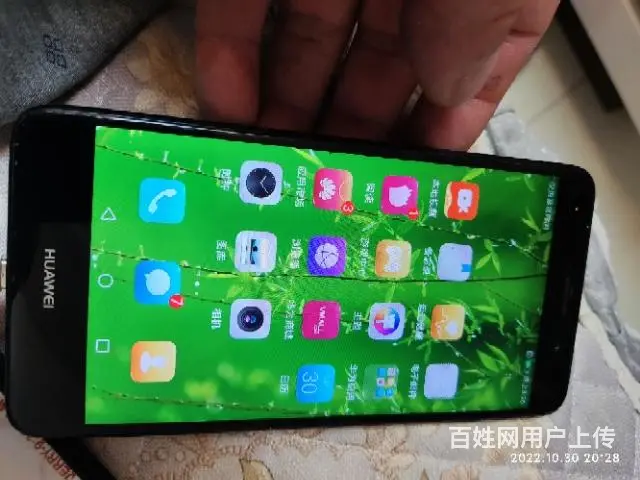 【搞定了！】华为智能手机64G - 图片 2